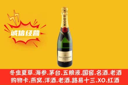 南京市鼓楼回收名仕洋酒